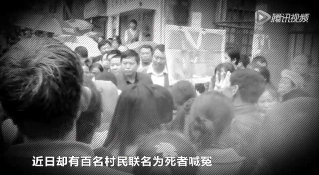 上访男子与特警对峙被12枪击毙截图