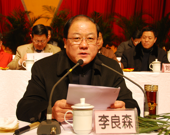 山西吕梁市委常委、政法委书记李良森