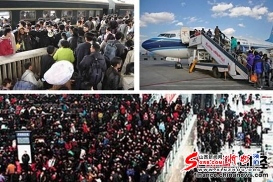 春运大幕今开启28亿人次“大迁徙”日均7000万