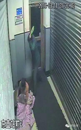 \