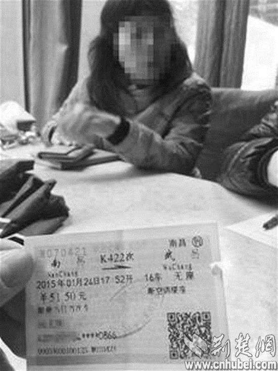 “征婚男”盯上拆迁款 绑60岁富婆勒索20万