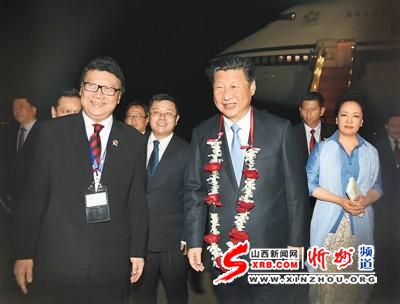 习近平抵达雅加达 巴方派8架“枭龙”护航至出境