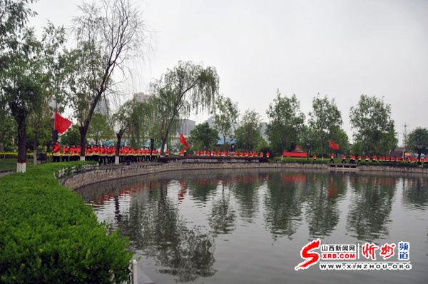 \