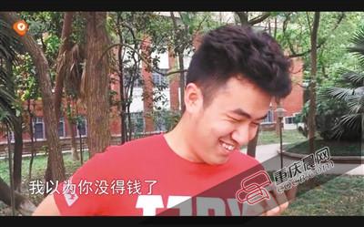 大学生打电话祝母亲节快乐 妈妈称以为你没钱了