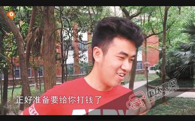 大学生打电话祝母亲节快乐 妈妈称以为你没钱了