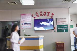 女子吃促排卵药怀上8胞胎 医院：8个生不下来