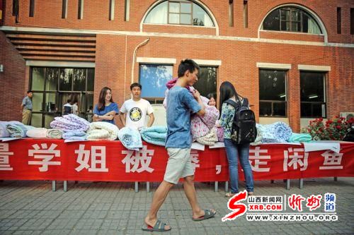 图片2