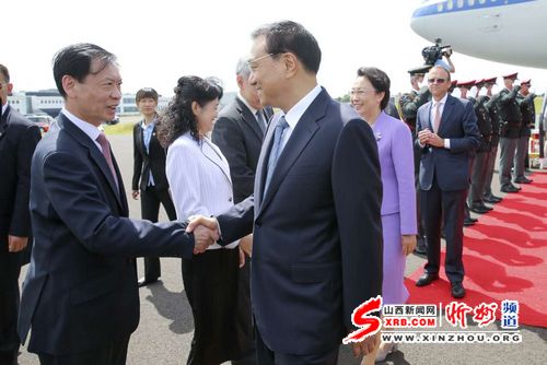 李克强抵达布鲁塞尔出席第十七次中国欧盟领导人会晤