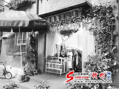男子偷3000件女装开“淘宝店” 被抓(图)