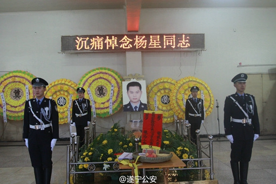29岁民警连续值班72小时突发性脑溢血去世
