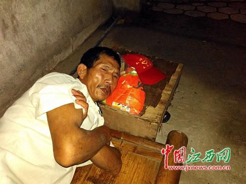 点击进入下一页