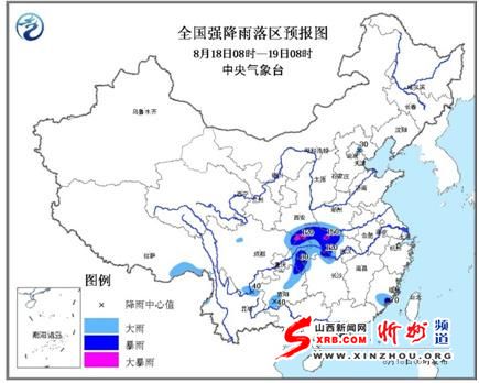 全国强降雨落区预报图