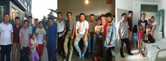 大爱山西感动繁峙，社会各界爱心人士救助平型关血管瘤小女孩