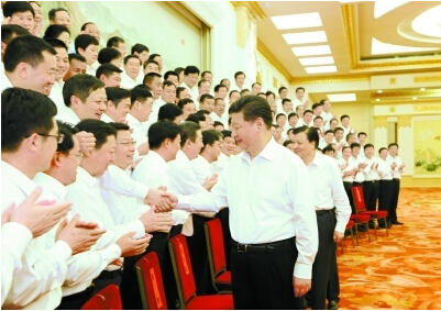 \