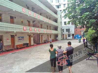 四子女拒养九旬岁母亲 称“我妈不是我的责任”