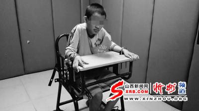 16岁“大哥”带小弟作案50余起 父母：爱咋办咋办