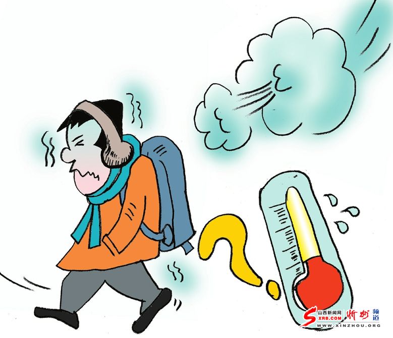 这个冬天30年最冷 气象专家称：没有科学依据