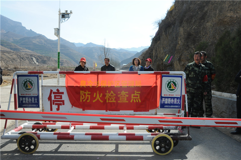 臭冷杉保护区入口检查站.jpg 臭冷杉保护区入口检查站.jpg