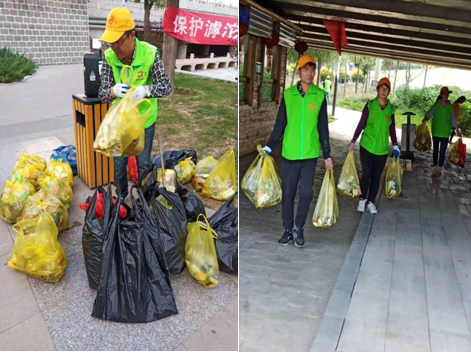 微信图片_20190927101700.png